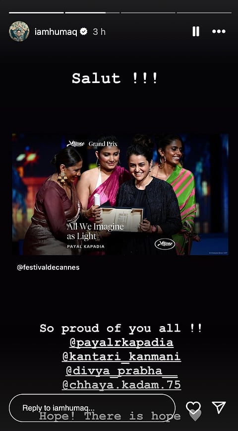 Huma's Story